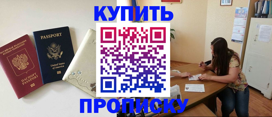 форма 3 в Петушках